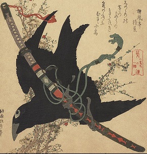 Crow (KARASU), Sword, & Plum Blossom Surimono
HOKUSAI.